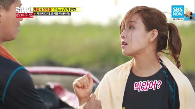 [런닝맨] 악녀들의 무근본 즉흥연기 | 인스티즈