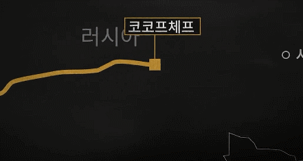 1박2일 하얼빈 특집이 완벽하다고 느껴졌던 요소들.jpgif | 인스티즈