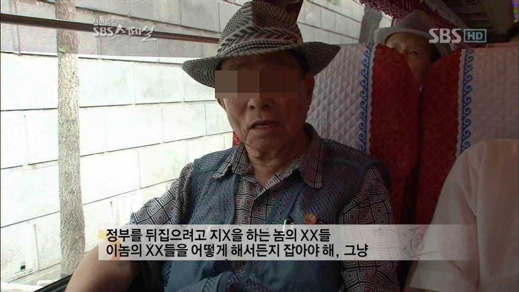 늙는 것에 대한 오해 | 인스티즈
