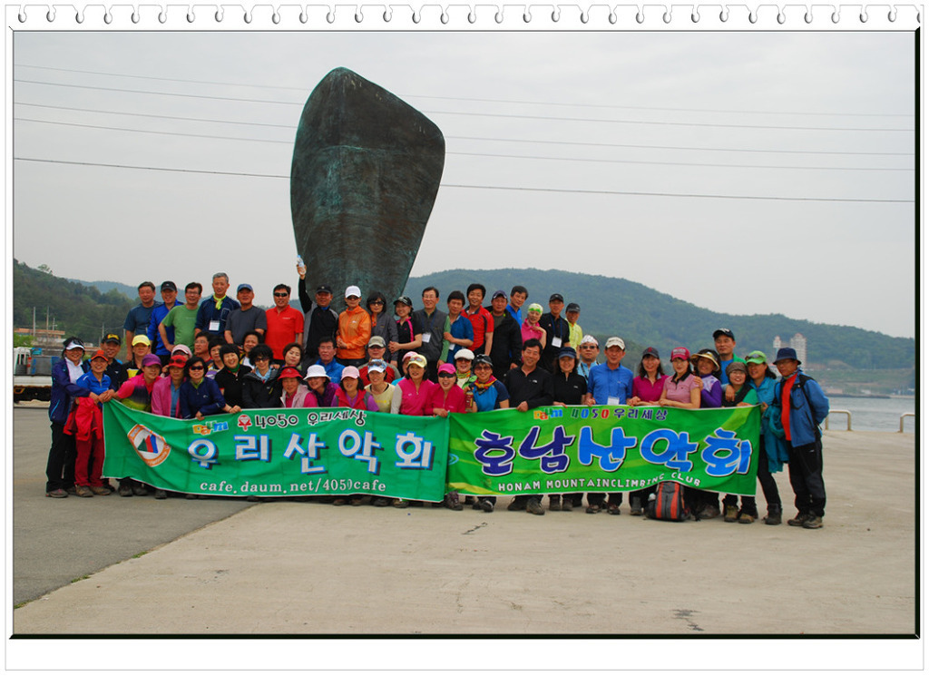 일림 이미지