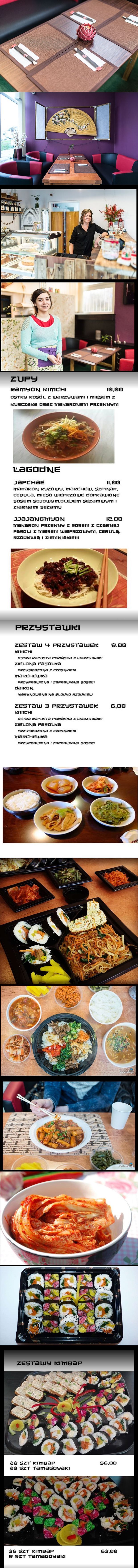 폴란드인이 운영하는 한식당.jpg | 인스티즈