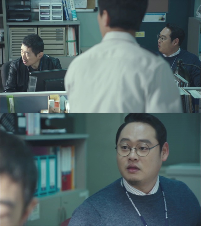[시그널] 대도 사건 07.jpg | 인스티즈