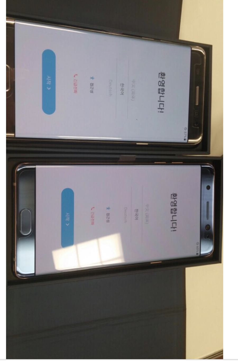 갤놑7 레드게이트 현상.jpg | 인스티즈