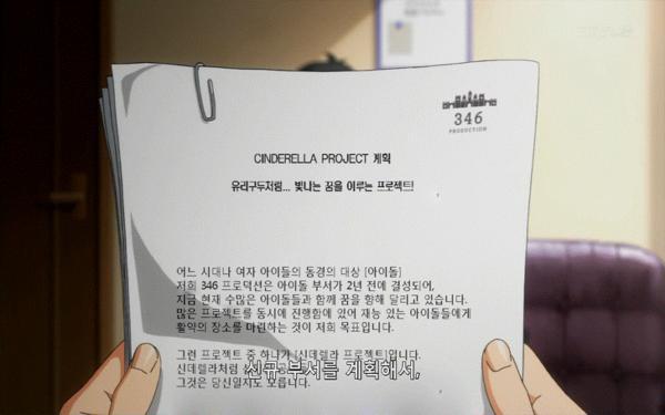 애니 자막 장인.gif | 인스티즈
