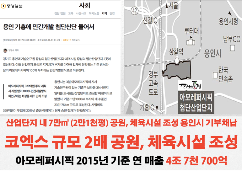 보라하우스 이미지