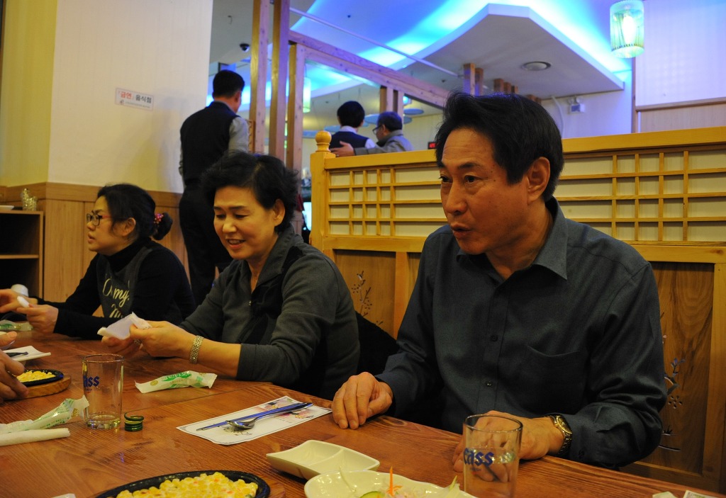 국일관횟집 이미지