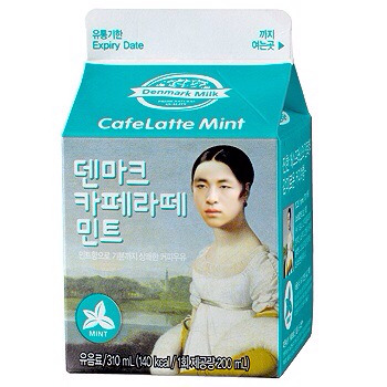 주네 이미지