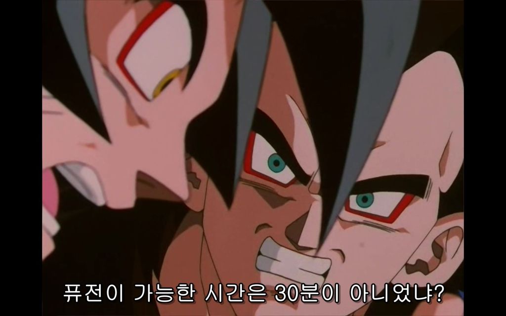 드래곤볼 GT | 인스티즈