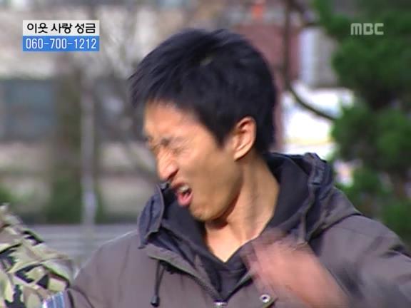 [거침없이하이킥] 교사로써 열정은 넘치는데 결과가 안따라줌ㅋㅋㅋㅋㅋ.jpg | 인스티즈