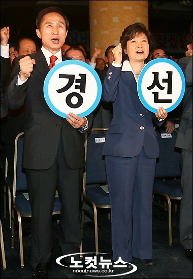 2007년 이명박급 확률이다 VS 아니다 | 인스티즈
