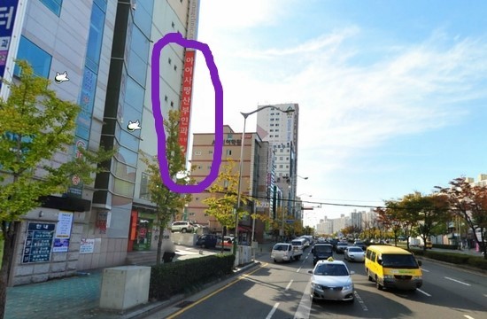 철계점횟집 이미지