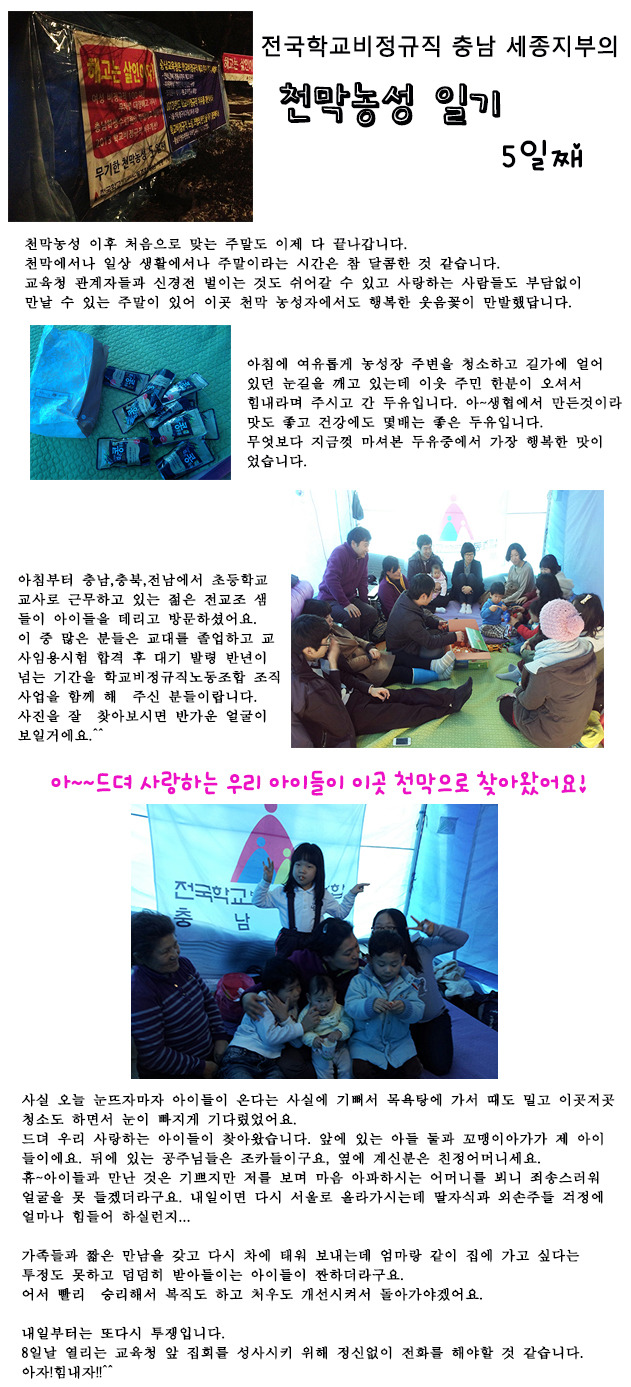 충남천막 이미지