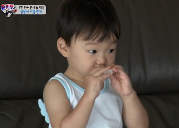재미로 보는 삼둥이 서열 | 인스티즈