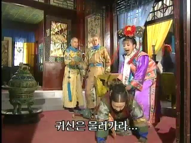 [황제의딸2] 16. 재회 | 인스티즈