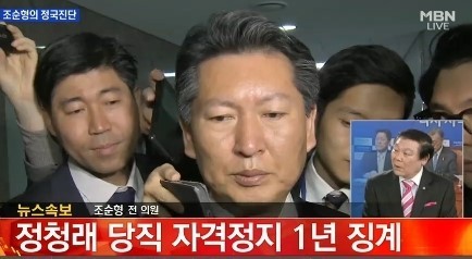 망치부인이 말하는 정청래 컷오프 이유,박영선 녹취록과 특혜,김종인의 수 | 인스티즈