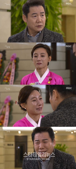 어제자 금사월에서 제일 가여운 사람.jpg | 인스티즈