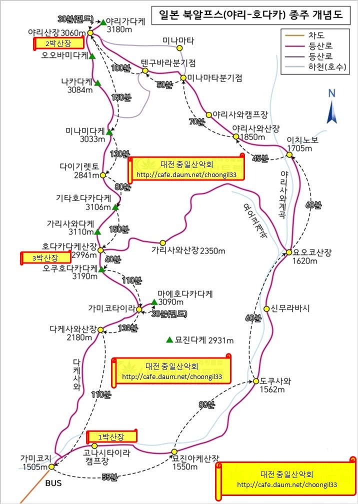 충일투어 이미지