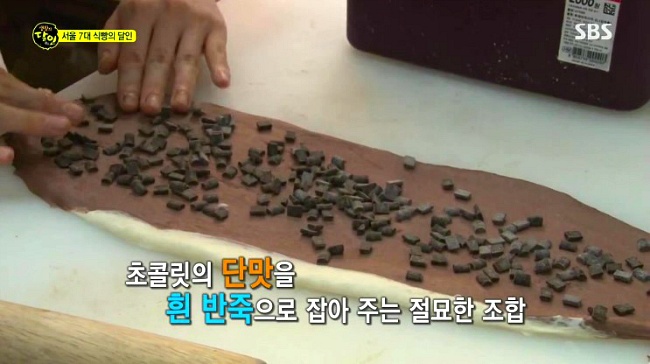 서울 7대 식빵의 달인.jpg | 인스티즈