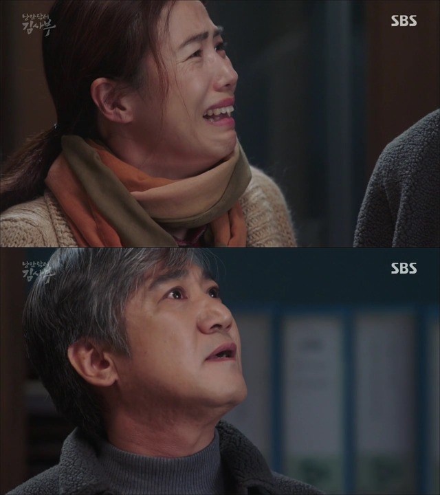 [낭만닥터김사부] 현실과 이상 사이에서 겪는 딜레마 : 박주혁 일병 사망진단서 사건.jpgif | 인스티즈