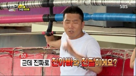 [동상이몽] 보면서 많이 눈물났던 군인아빠와 중학생 딸의 사연 | 인스티즈