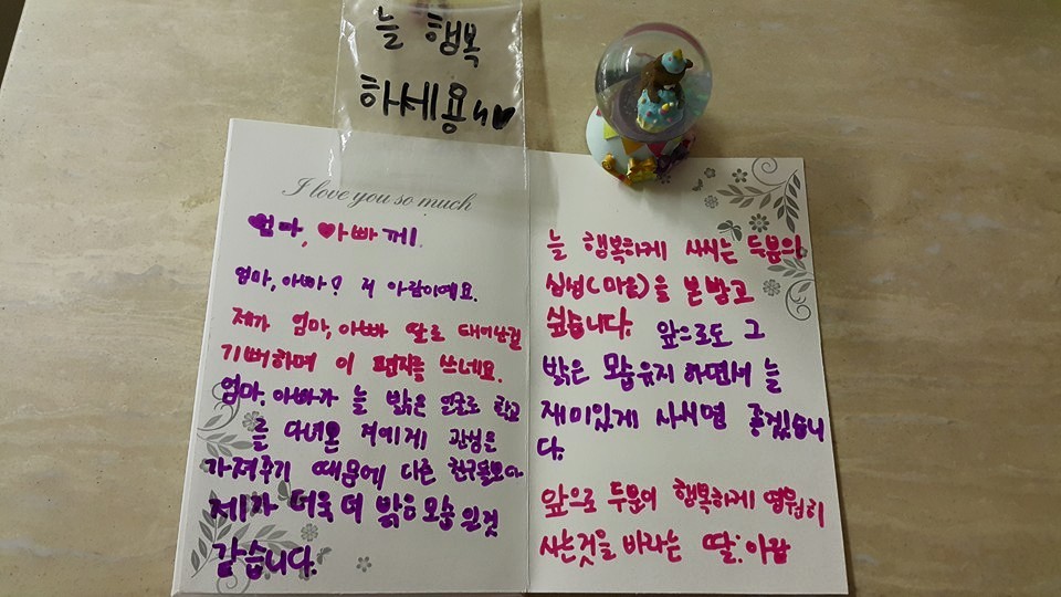 일종의격려 이미지