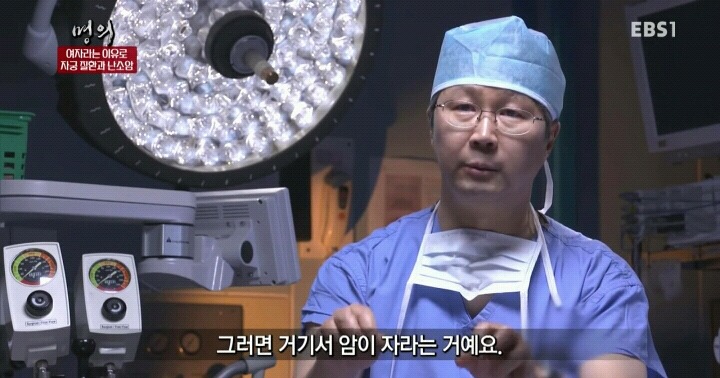 난소암은 정말 무서운 암입니다.jpg | 인스티즈
