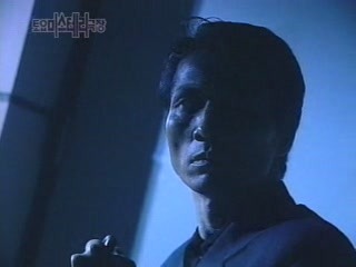 [토요미스테리극장] 너무 많이 아는 여자 -3 | 인스티즈