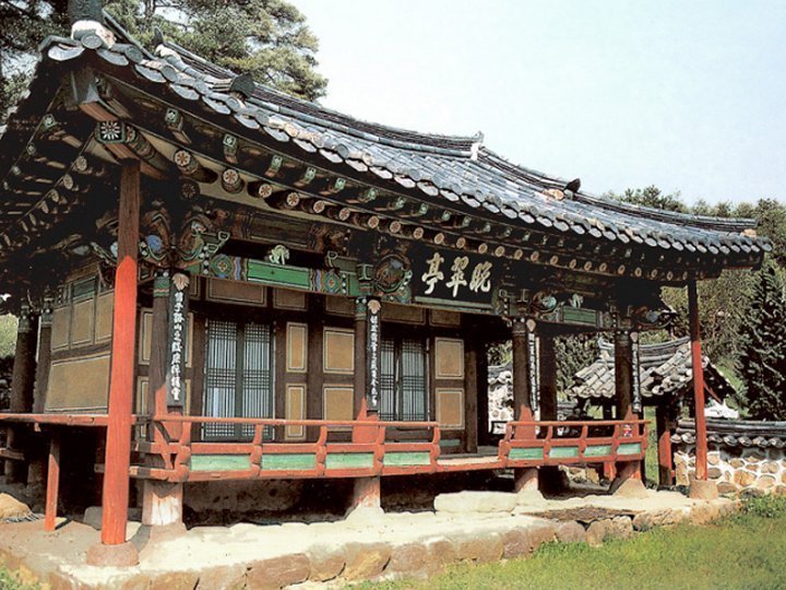 남동사 이미지
