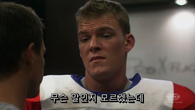 [BMS] S01E12 오줌검사편 中中 오일교환vs초산비닐수지 (15) | 인스티즈