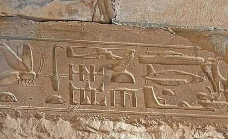 풀리지 않는 고대 미스테리 유물들 | 인스티즈