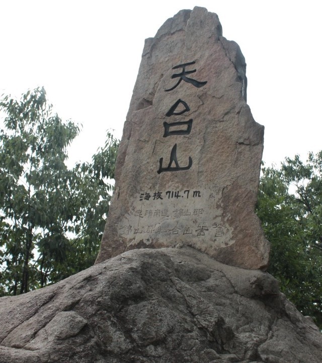 팡팡당구장 이미지