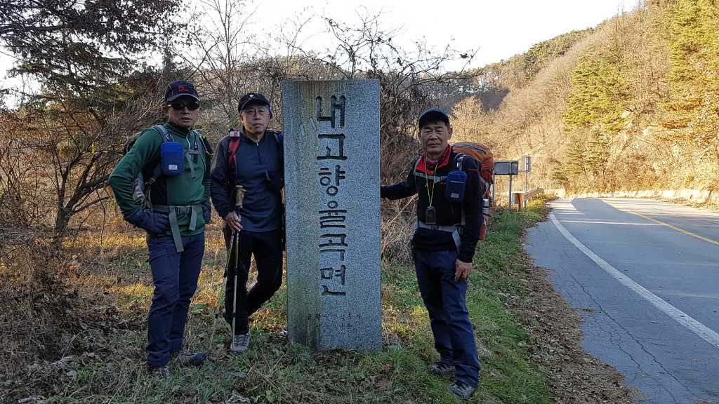 지릿재주유소 이미지