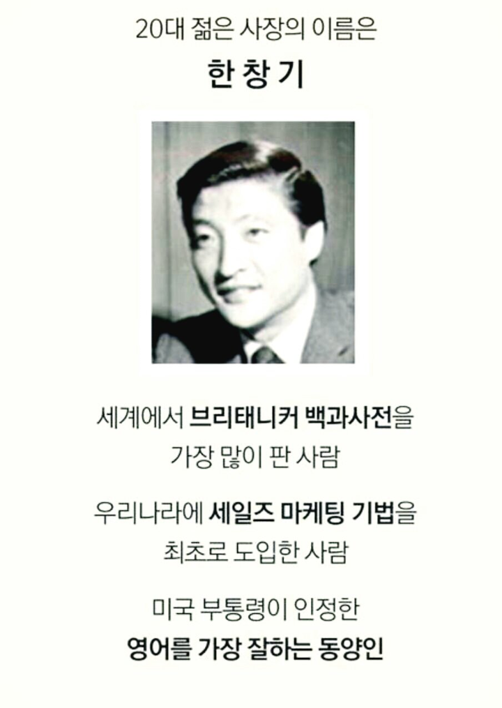 샘이깊은물 이미지