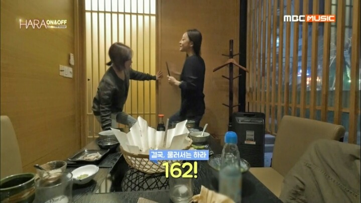 가인보다 큰 구하라.jpg | 인스티즈