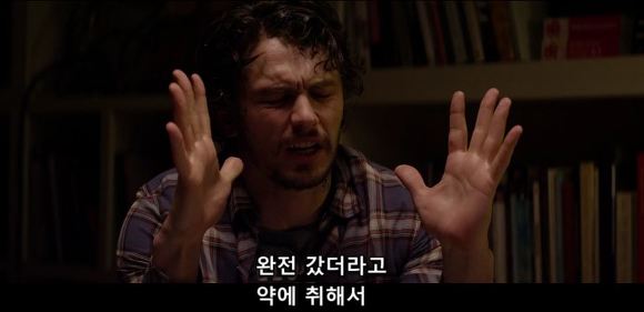 꿀잼 영화들 추천.JPG | 인스티즈