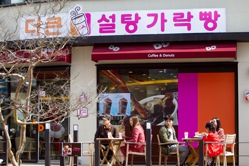 던킨여주 이미지