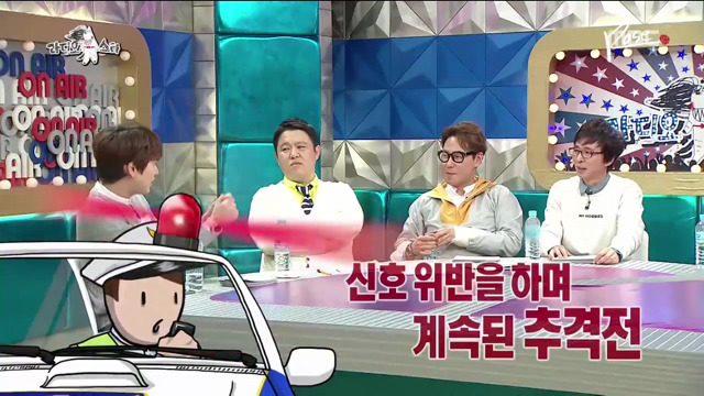 정신 나간 아이돌 매니져.jpg | 인스티즈