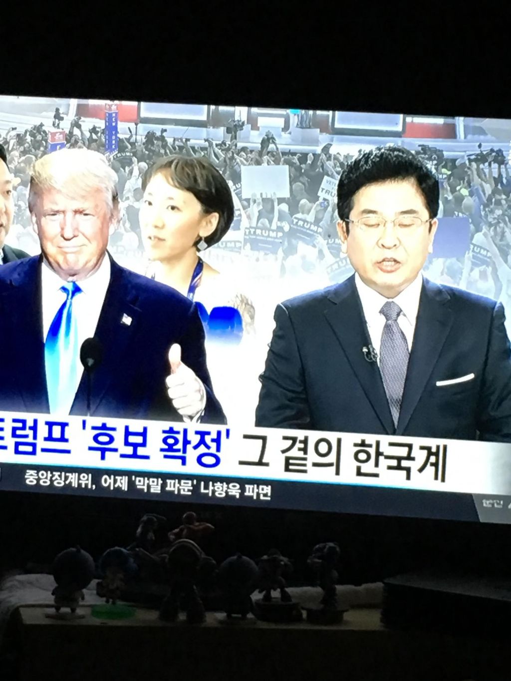 그 곁의 한국계 | 인스티즈