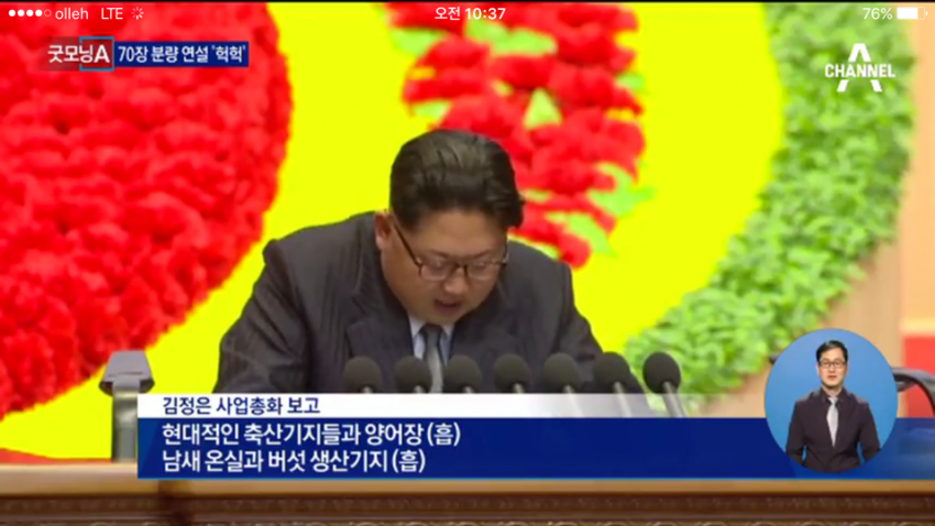책상밑에 설주 있어요 | 인스티즈