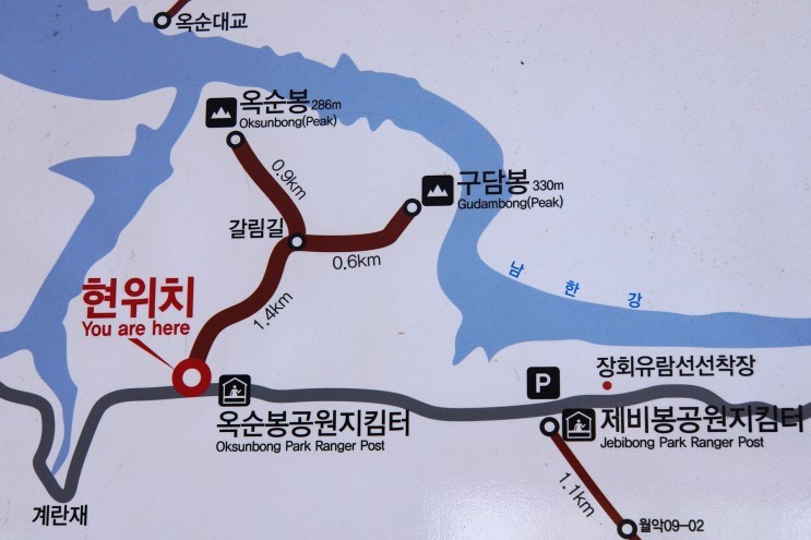 서경주유소 이미지