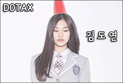 [아이오아이ioi] 먹는 모습도 너무 이쁘고 귀여운 김도연.jpgif | 인스티즈