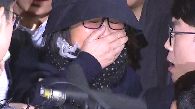 검찰이 알려준 대한민국의 진짜 VIP | 인스티즈