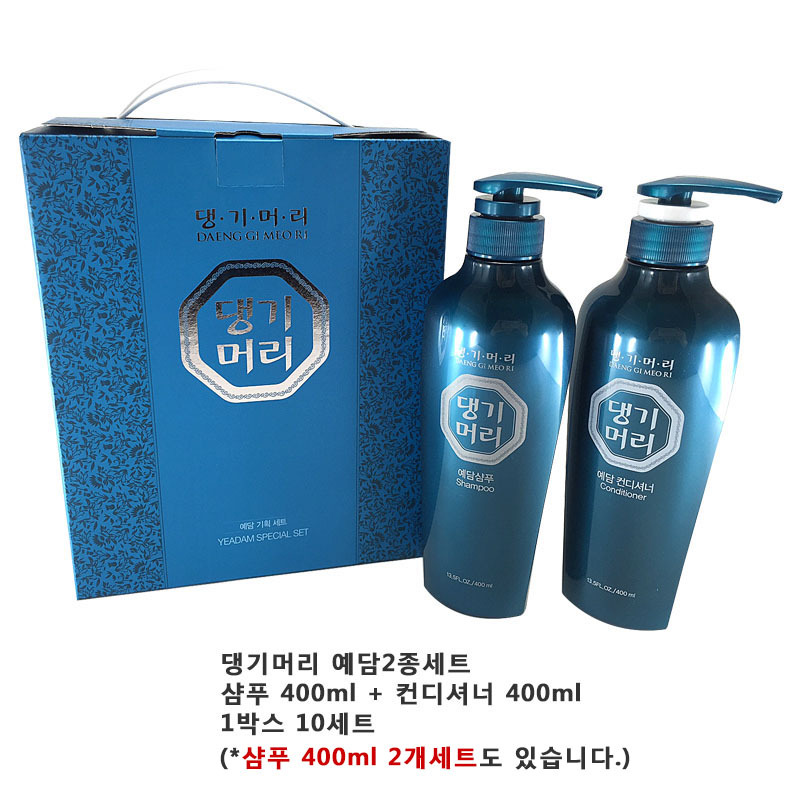 댕기머리2 이미지