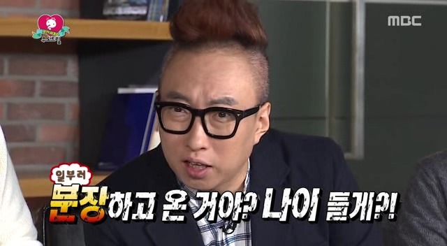 [무도] 충격적인 방어PD 나이 ㅋㅋㅋ | 인스티즈