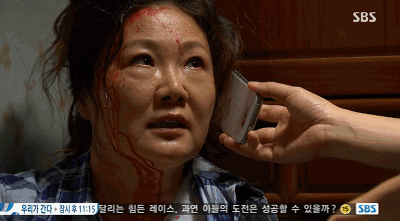 평생 누구를 증오하면서 살아온 거 아이가. 그 인생이 얼마나 지옥이었을꼬 | 인스티즈
