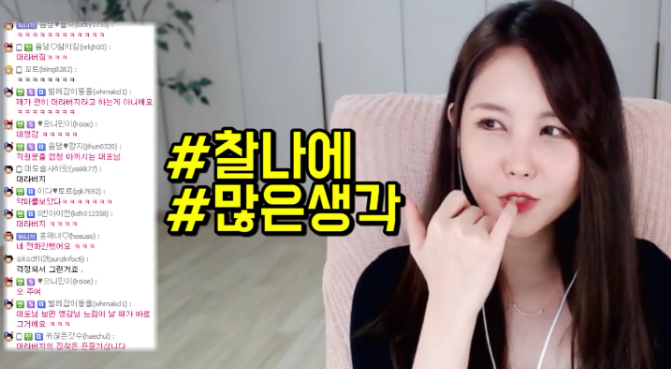 딸바보 대도서관 | 인스티즈