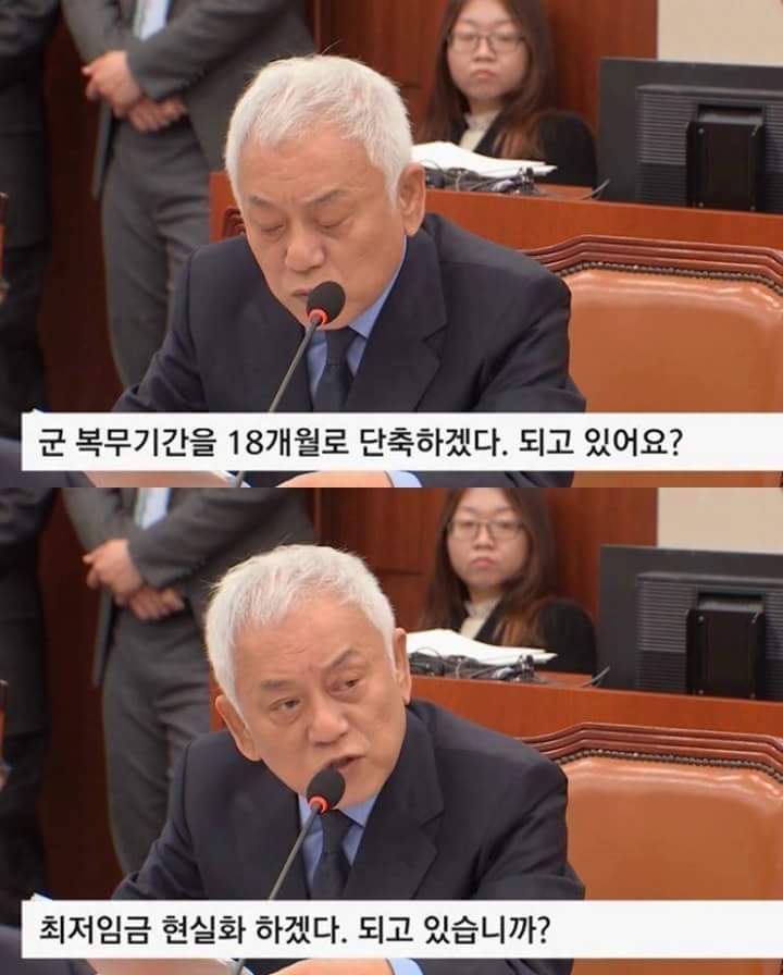 박근혜 공약 구라친거 돌직구 甲 | 인스티즈