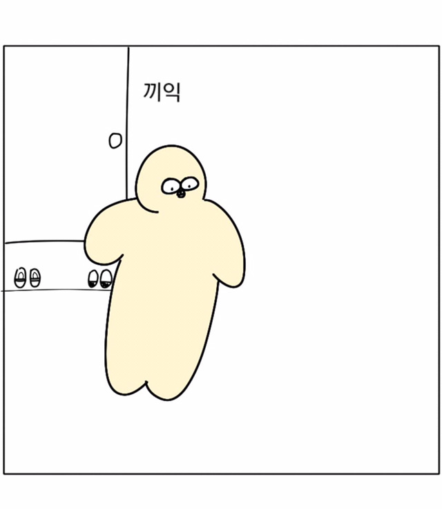 강아지가 우리 곁을 떠날 때 | 인스티즈