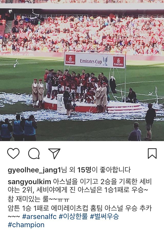 김상열 기자 인스타 | 인스티즈