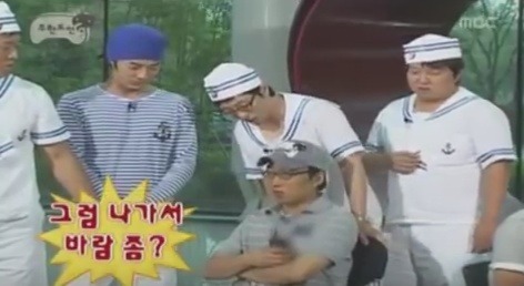 박명수에게 깐족대는 유재석 모음 | 인스티즈